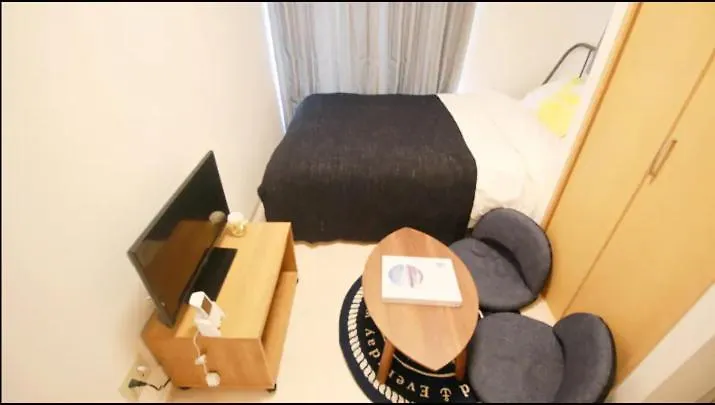 Uhome Kanda Hotel Tokyo 0*,  Japan