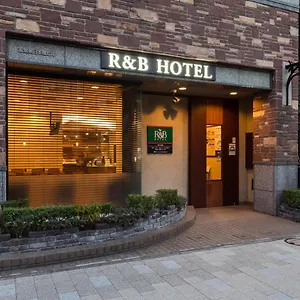 Washington R&b Higashi Nihonbashi Tokyo