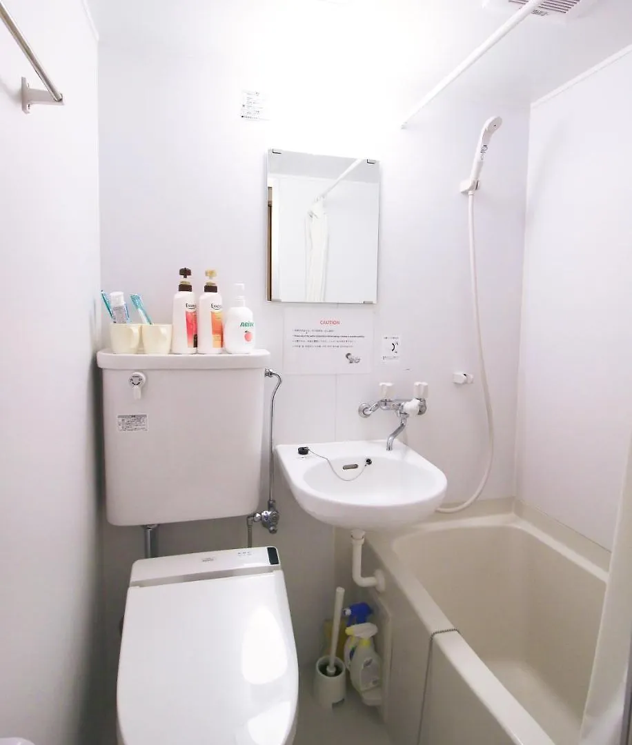 Apartment Uhome Kanda Hotel Tokyo