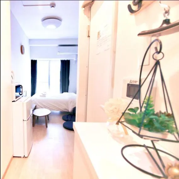 Uhome Kanda Hotel Tokyo 0*,  Japan
