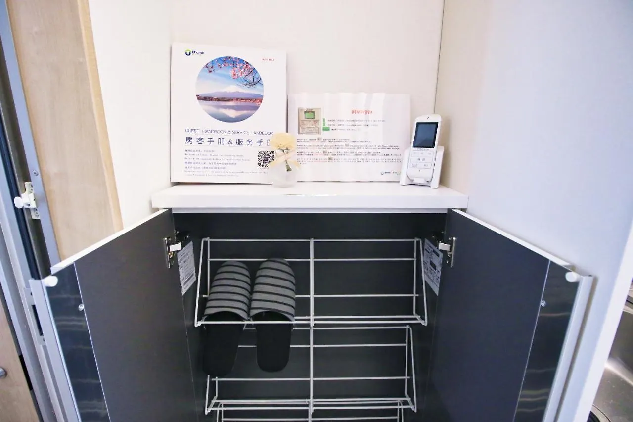 Uhome Kanda Hotel Tokyo 0*,