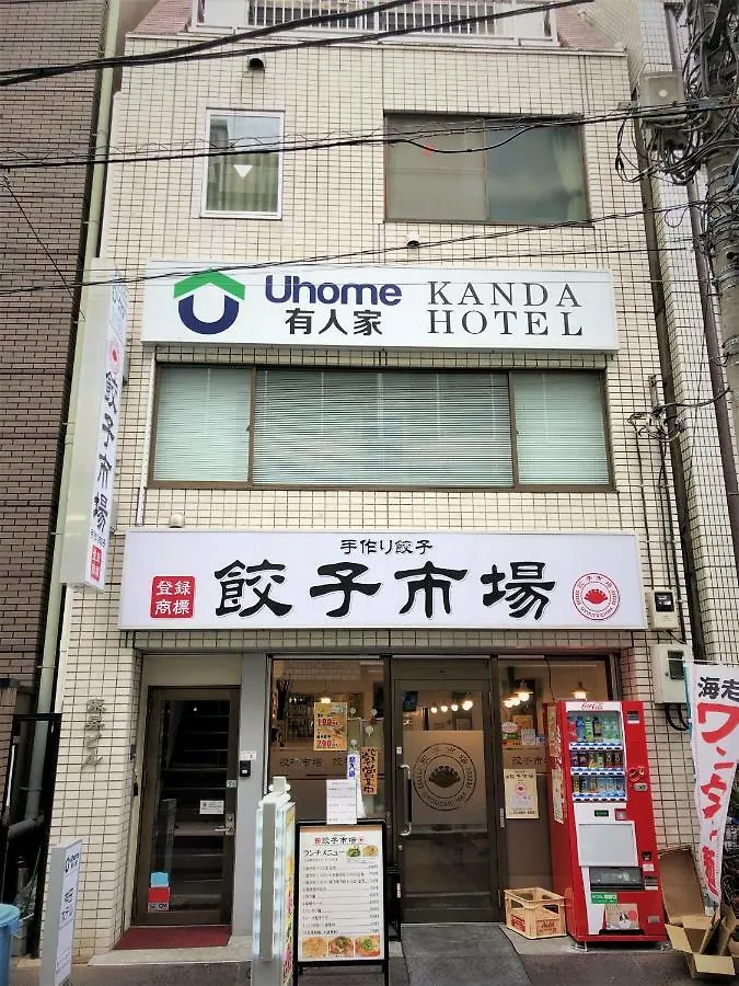 Apartment Uhome Kanda Hotel Tokyo