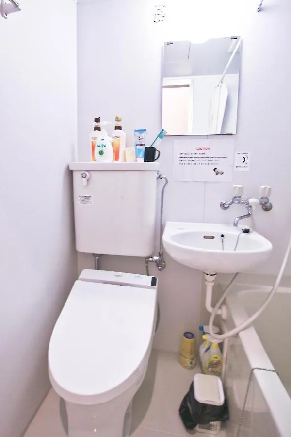Uhome Kanda Hotel Tokyo Japan
