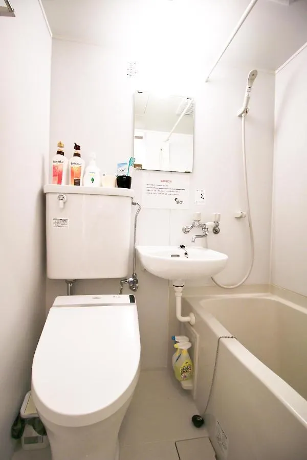 Uhome Kanda Hotel Tokyo 0*,  Japan